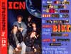 Das Explosions '91 Demo Cover
